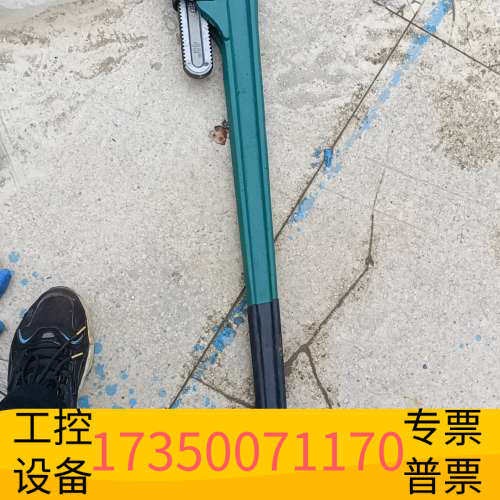 华泰管钳48寸美式重型管钳，绿色手柄黑色握把，HEAVY DUT