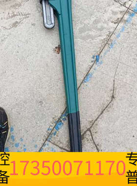 华泰管钳48寸美式重型管钳，绿色手柄黑色握把，HEAVY DUT