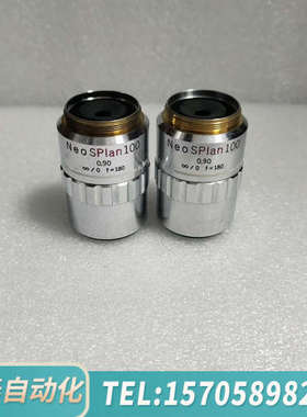 华泰OLYMPUS奥林巴斯NeoSPlan 100x/0.90显