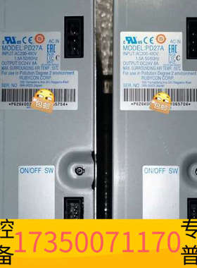 华泰MAZAK马扎克 系统电源PD27A