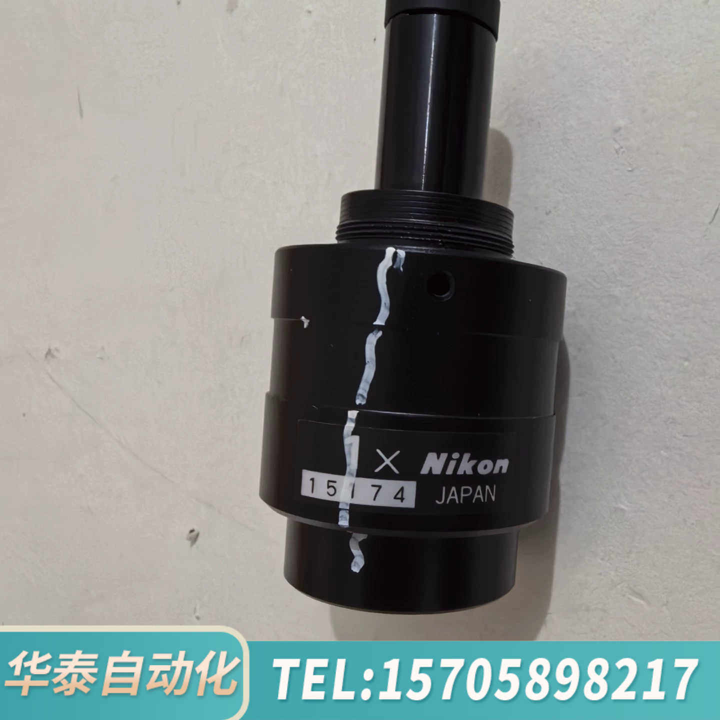 华泰尼康物镜1X，C口螺纹接头，挺新，前端镜片错，后端镜片