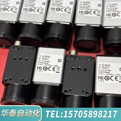 华泰大华工业相机 MV-A3600MG18，600万像素，几