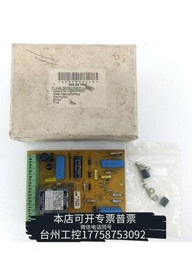 华泰SAACKE-AALBORD火焰探测器FLUS 1-8453议价