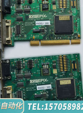 华泰EPIX PIXCI CL1  R3 R4 PIXCICL实