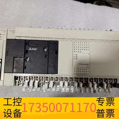 华泰pPLC可编程控制器FX3G-64MT-CM，FX3U-
