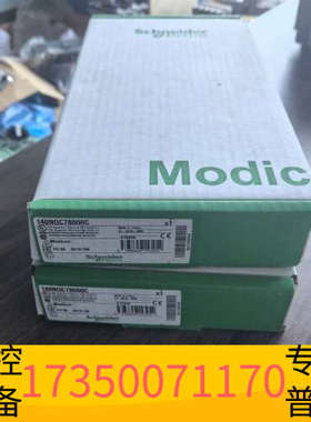 华泰模块  140NOC78000C