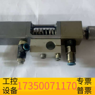 华泰DOPAG 点胶阀401.04.00 C  议价