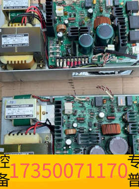 华泰慢走丝电路板96041P200C-14  议价