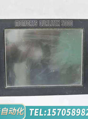 华泰DIGITEC touch screen