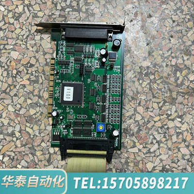 华泰乐创MPC2810运动控制卡 优惠