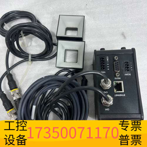 华泰OPT调光器OPT-ALK-DM54-4，6套，每套配两个