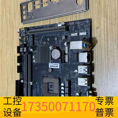 华泰昂达m2主板 H310 Cd4主板一块。支持 ddr4，高议价