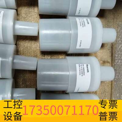 华泰力士乐 R900929935逻辑阀 LC50A40E7X/议价