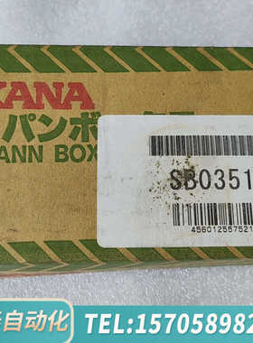 华泰进梅富Murtfeldt自动条胀紧装置SPANN-