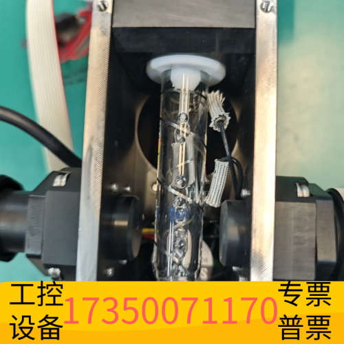 华泰E+H恩德斯豪斯CA80TP消解组件，消解池，测量光源，测量