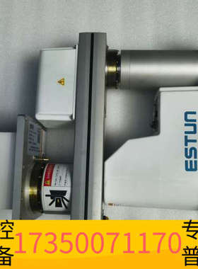 华泰 ER4-550-SR/U 埃斯顿4轴吊装 臂长5