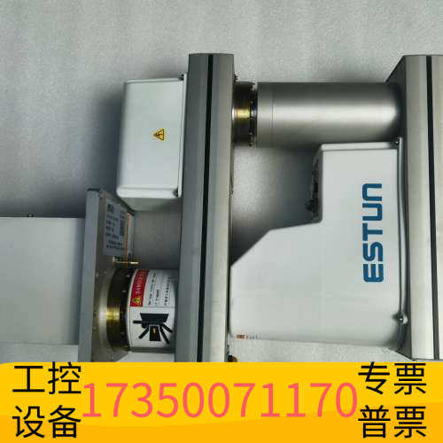 华泰 ER4-550-SR/U 埃斯顿4轴吊装 臂长5