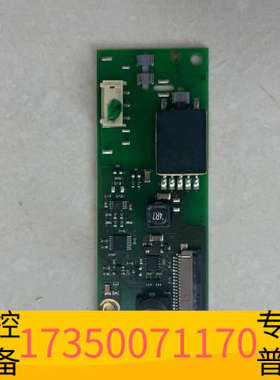 华泰贝加莱高压条PP21V1/1 050002135-01