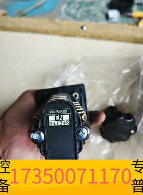 华泰正兴 SEIKO 频率转换开关  34134E