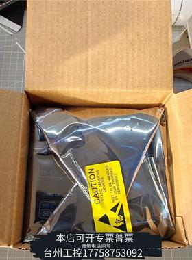 华泰TECSYSTEM T154议价