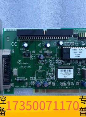 华泰贝加莱9A0010.02  ASYY 967106-00 A