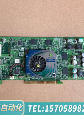 华泰 丽台 Quadro4 980XGL 128M AGP医