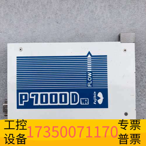 华泰Fujikin金P7000D气体流量控制器 MFC