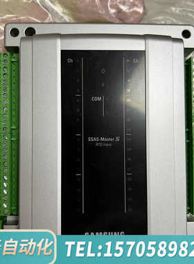 华泰SSAS-Master S RTD Input SMSRTD