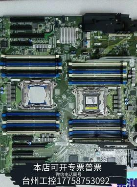 华泰HP ML350 G9 Gen9 780967-001 74议价