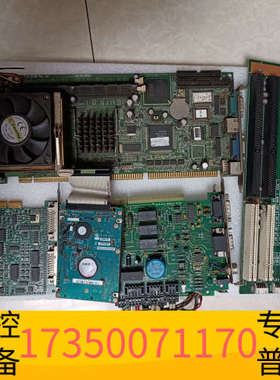 华泰工控机主板 PCA-6186 REVB2