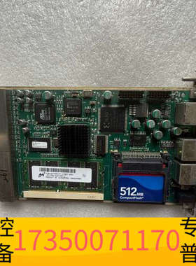 华泰PWA 571959-001 CNAC380900299 5