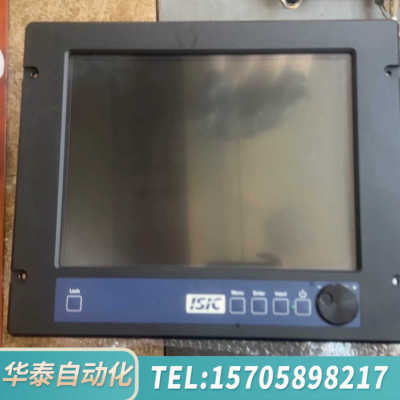 华泰ISIC. MON1500MII. 显示器
