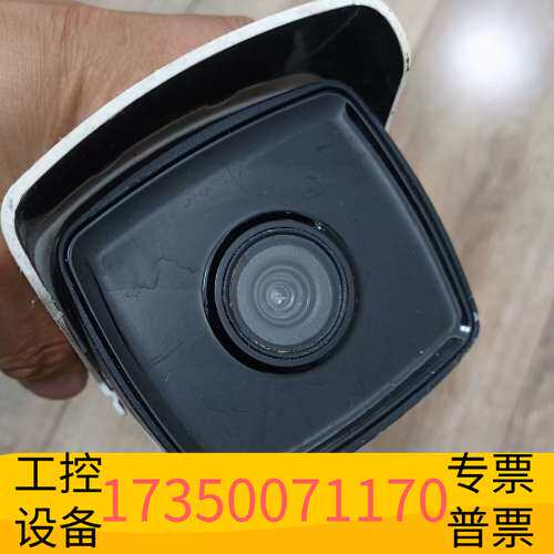 华泰DS-2CD3T46DWD-I3星光摄像头，400万议价