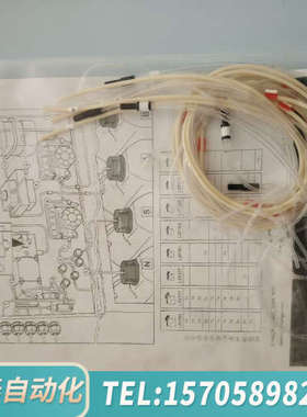 华泰哈希氨氮Inter 2c管路维护LZV277