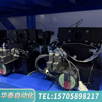 华泰VEXTA电机，型号PK544AW，5相步进电机，成