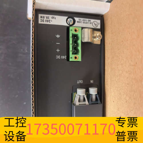 华泰巴赫曼FS211/N光纤模块，带，。