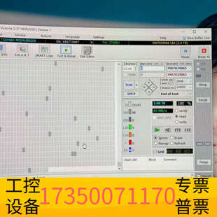 华泰东芝（TOSHIBA)DTB420 2TB 移动硬盘机械，通