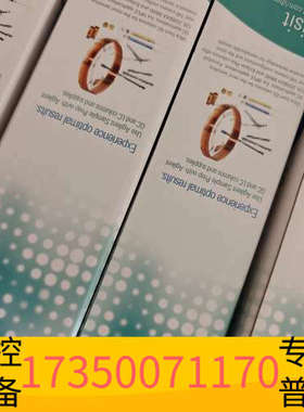 华泰萃取柱12107603，Bond Elut Ple