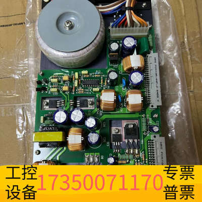 华泰P87006A DC - DC CONVERTOR SWIT