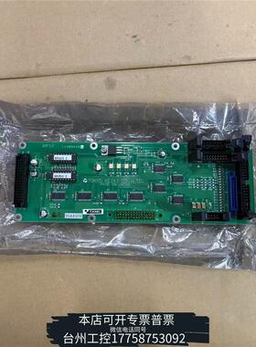华泰TOKIMEC RPIF电路板，型号1148940901，日议价
