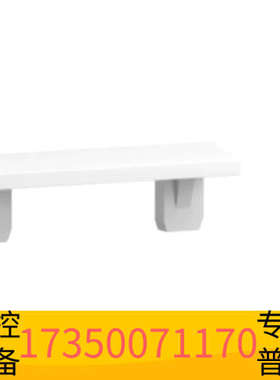 华泰RXZL300   继电器标签