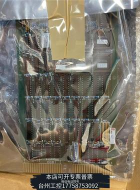 华泰Fidia DCB1电路板 Circuit Board R议价