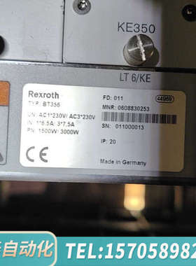 华泰力士乐 BT356.   K12. K15 K11. K10