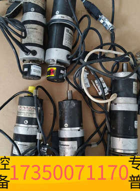 华泰豪鼎servobecnica无刷电机