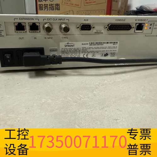 华泰思博伦Smartbits 600B网络仪 主机加8千兆电