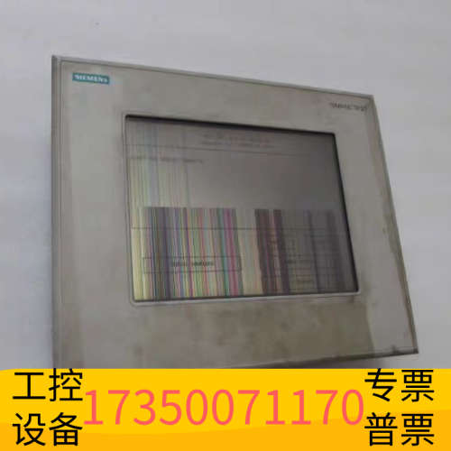 华泰通电 6AV3627-1QL01-0AXO 重量4公斤