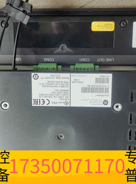 华泰IC755CSS12CDB-BM  ，屏幕膜未撕，私