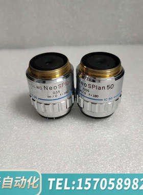 华泰OLYMPUS奥林巴斯ULWD NeoSplan 50x/0
