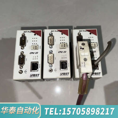 华泰BST ProLogic CPU32 控制器 ENC55