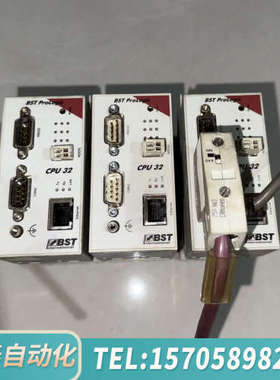 华泰BST ProLogic CPU32 控制器 ENC55